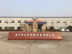 未來：振動篩行業(yè)培訓業(yè)務員八個方向